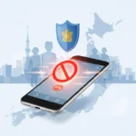 DigiPolice를 이용한 사기 전화 방지 방법|기능 요약, 설정 절차 및 주의사항